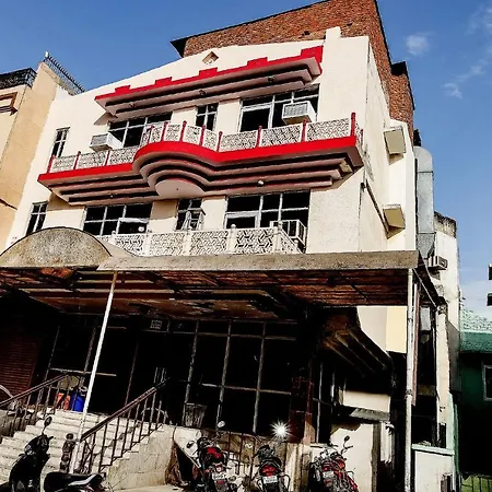 Oyo Hotel Apoorva Deluxe
